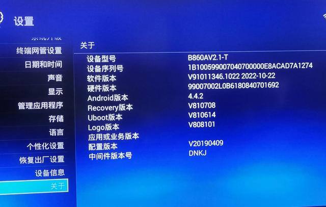 极氪浩瀚凯发娱乐登录网上赌场网站智驾车机系统历诗级升级
